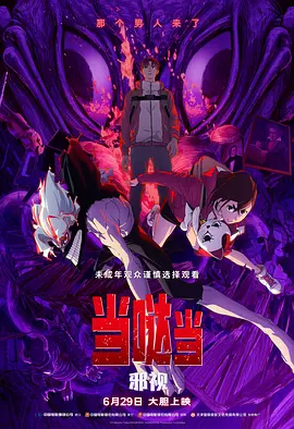 好妻子坚定